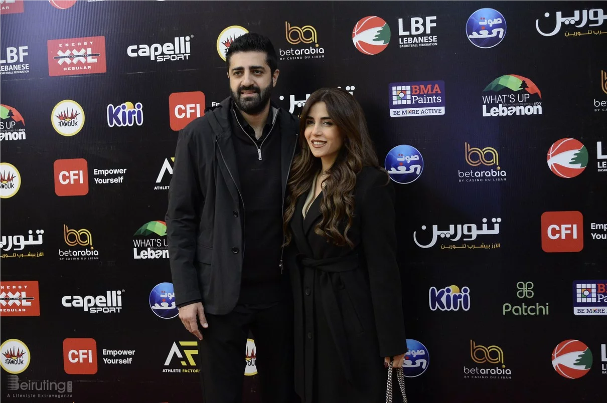 Basketball Achievements Awards 2025