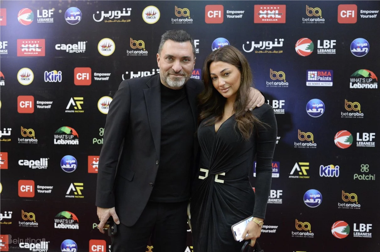 Basketball Achievements Awards 2025