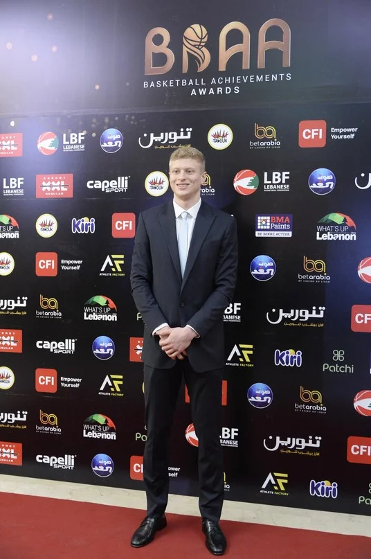 Basketball Achievements Awards 2025