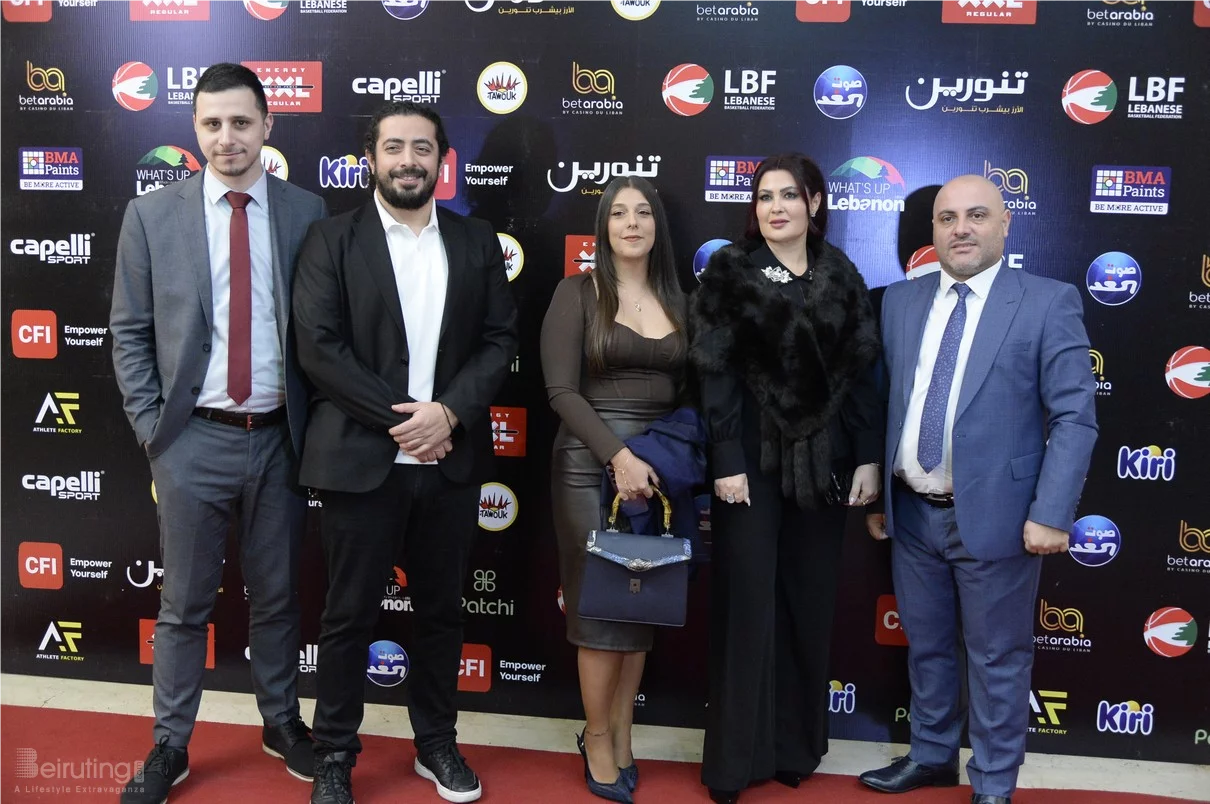 Basketball Achievements Awards 2025