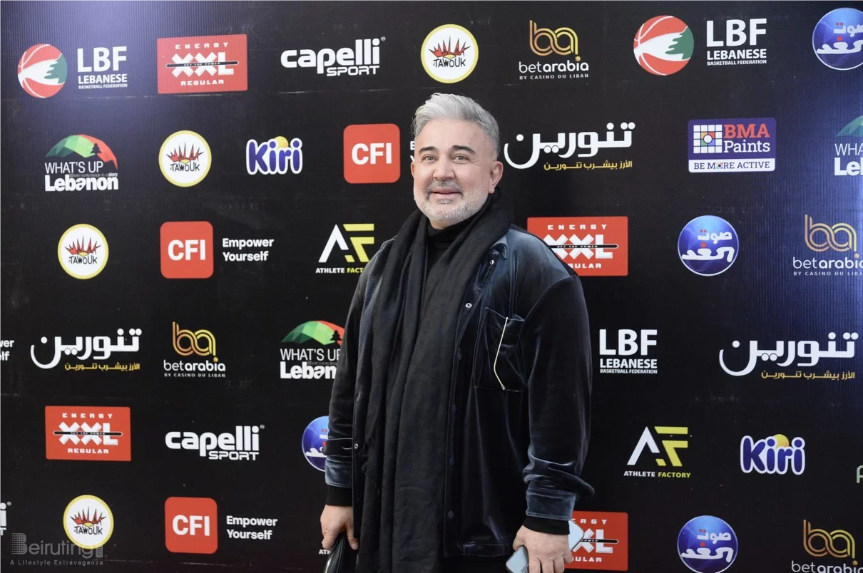 Basketball Achievements Awards 2025