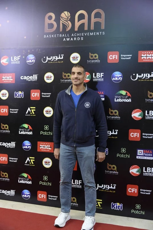 Basketball Achievements Awards 2025