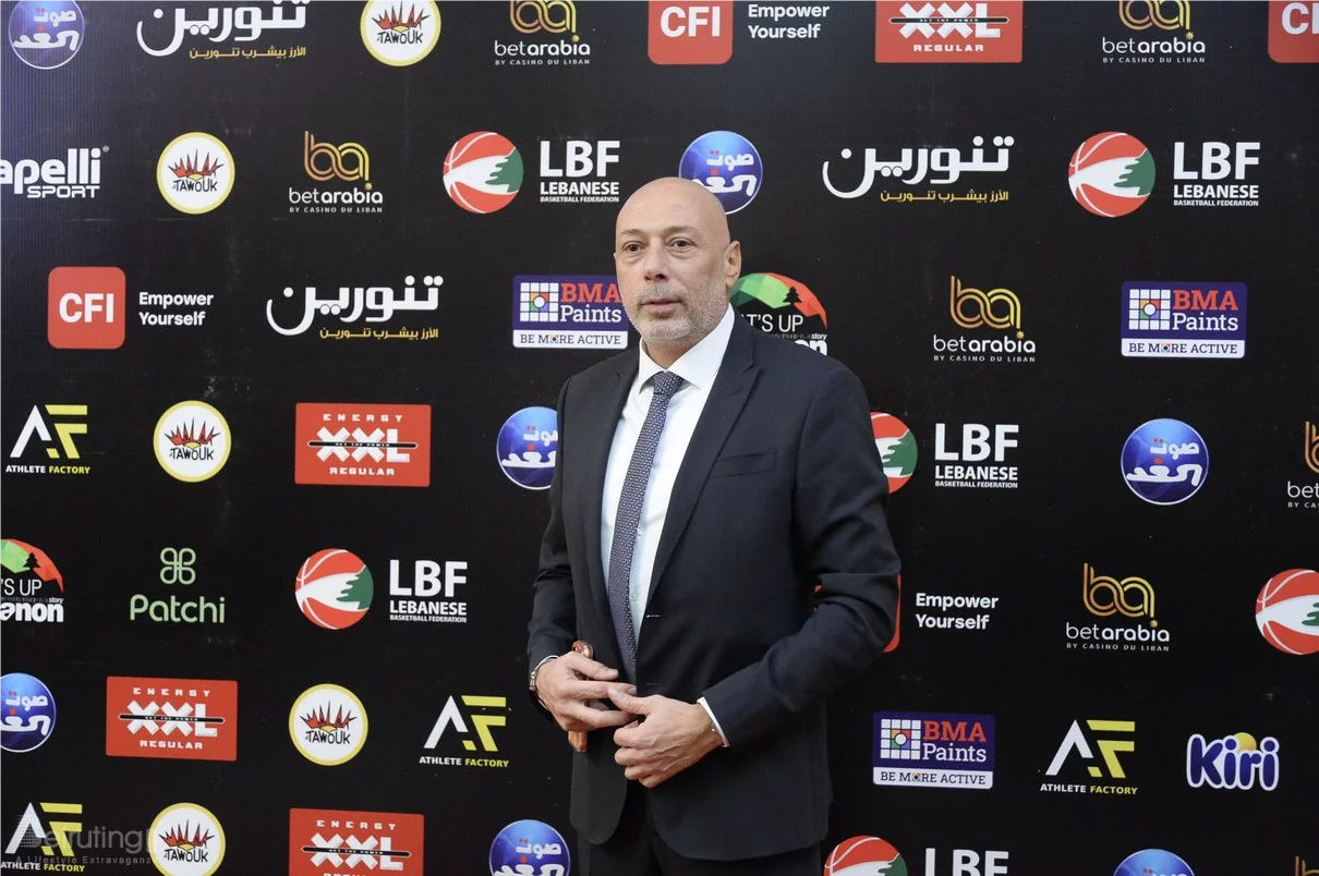 Basketball Achievements Awards 2025