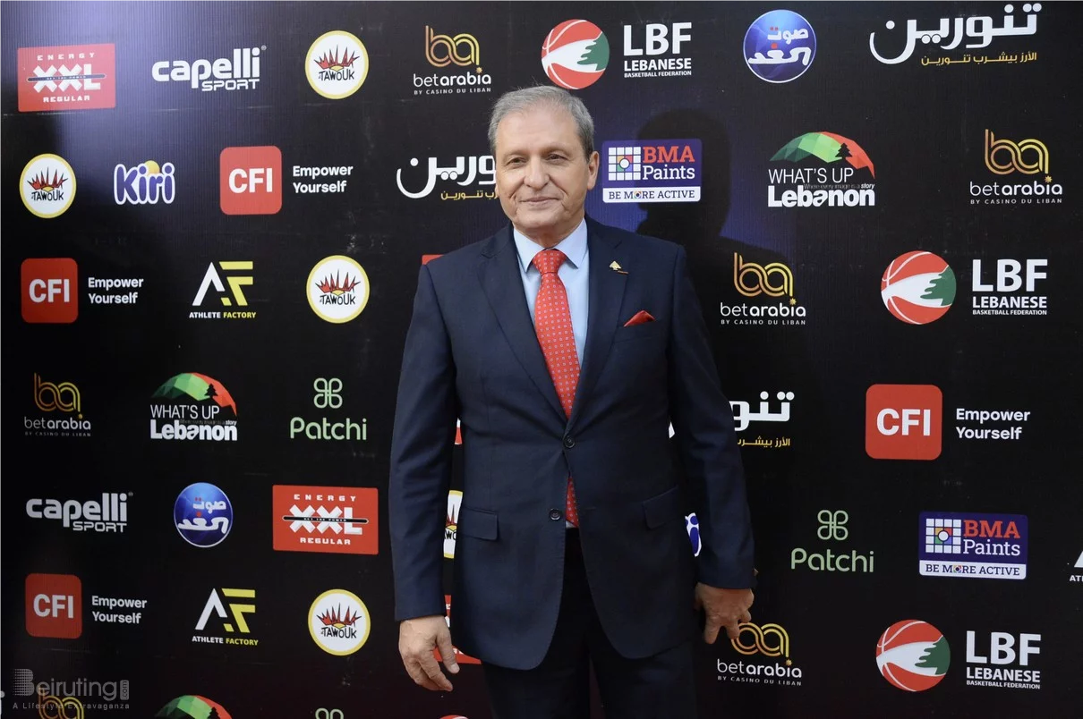 Basketball Achievements Awards 2025