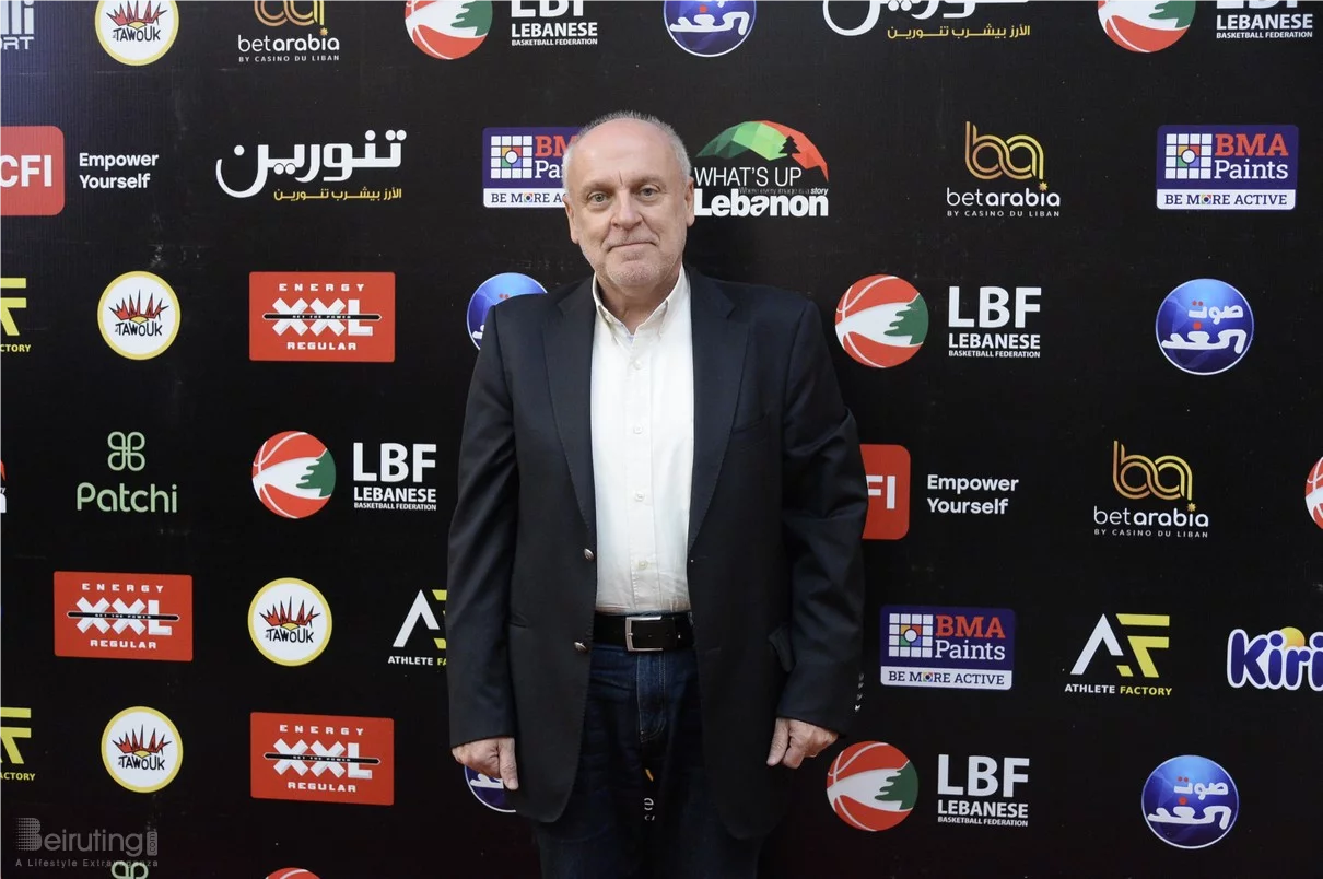 Basketball Achievements Awards 2025