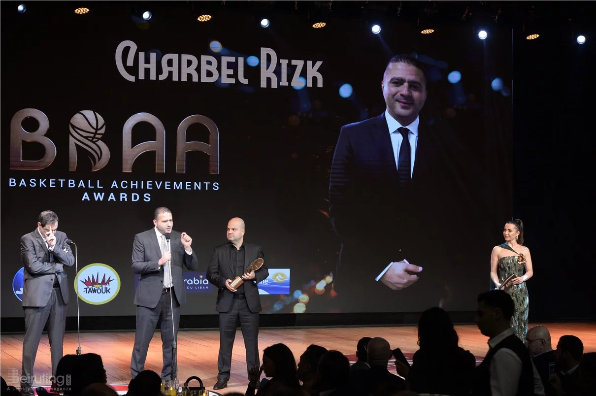 Basketball Achievements Awards 2025