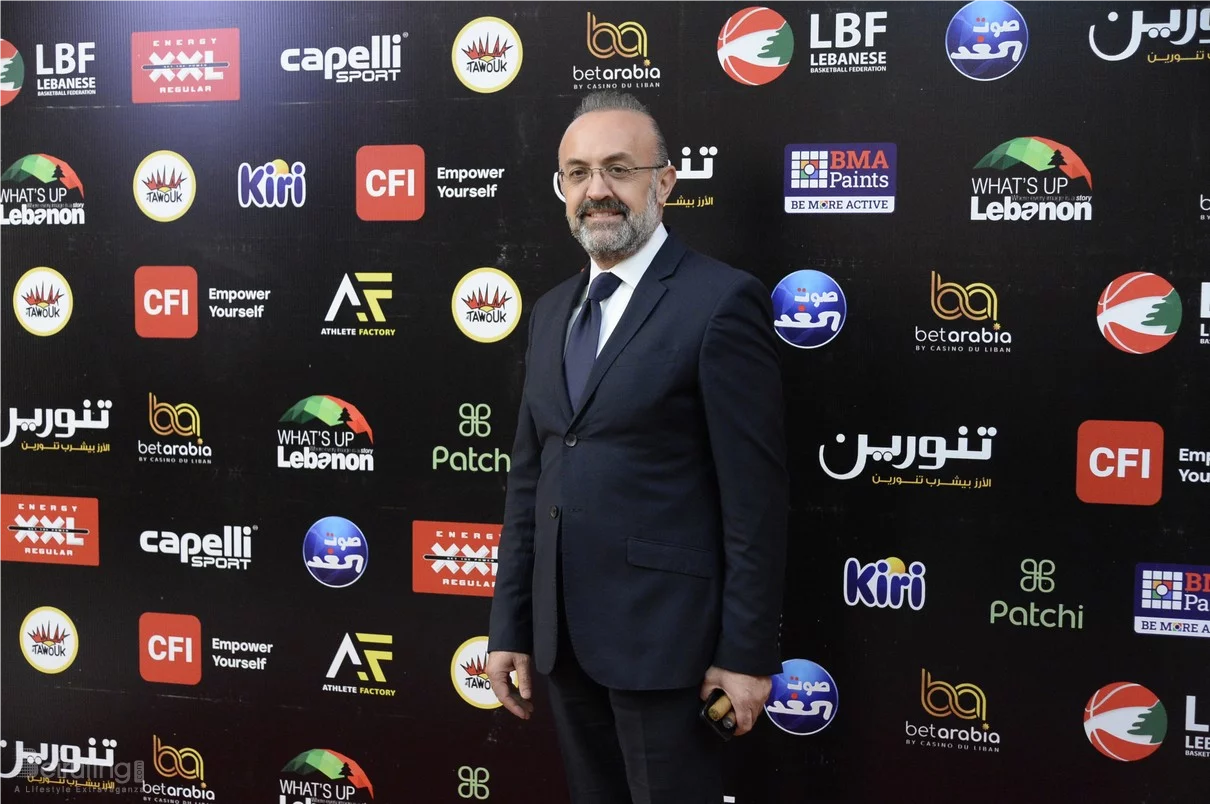 Basketball Achievements Awards 2025