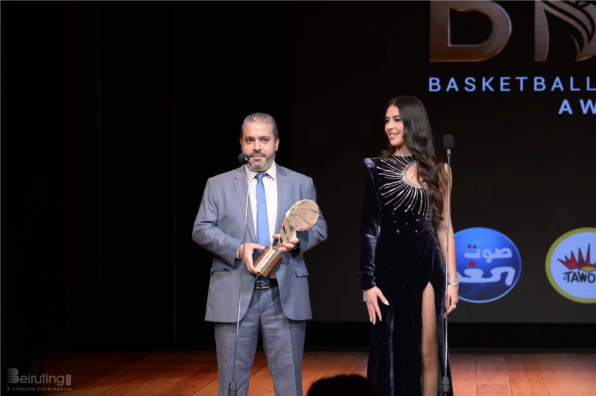 Basketball Achievements Awards 2025