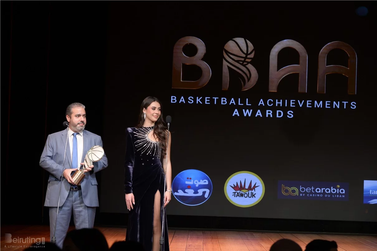Basketball Achievements Awards 2025
