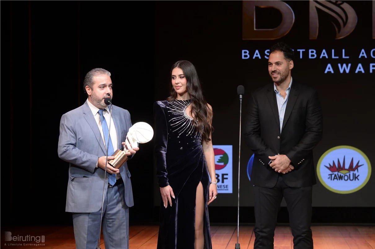 Basketball Achievements Awards 2025