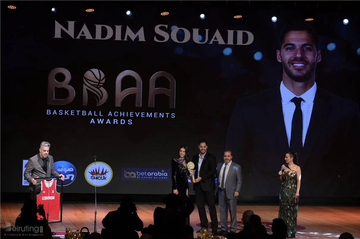 Basketball Achievements Awards 2025