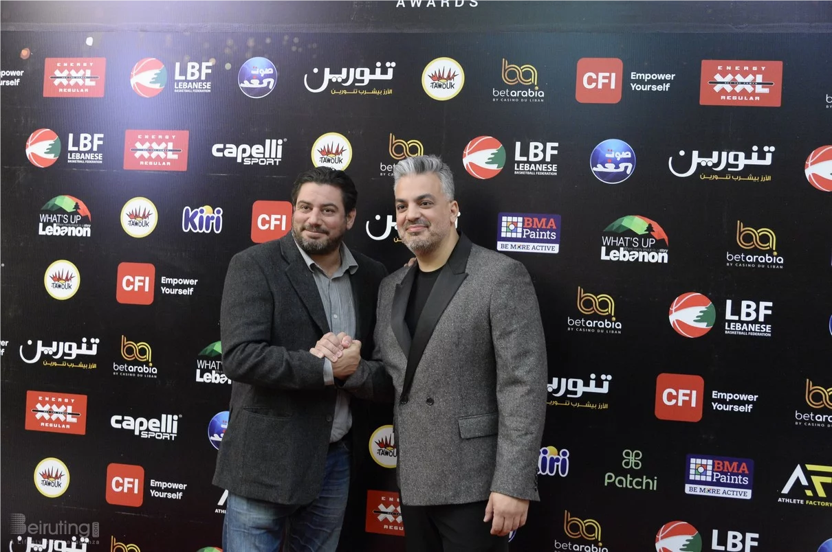 Basketball Achievements Awards 2025