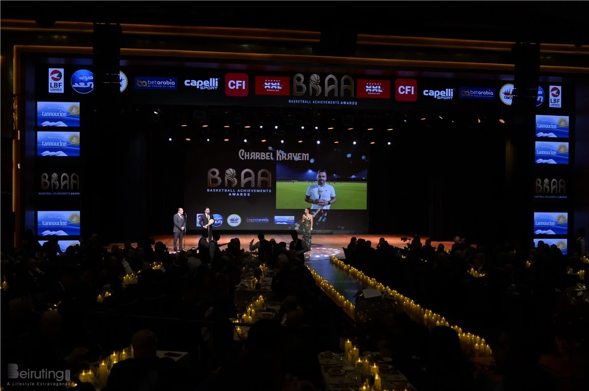 Basketball Achievements Awards 2025