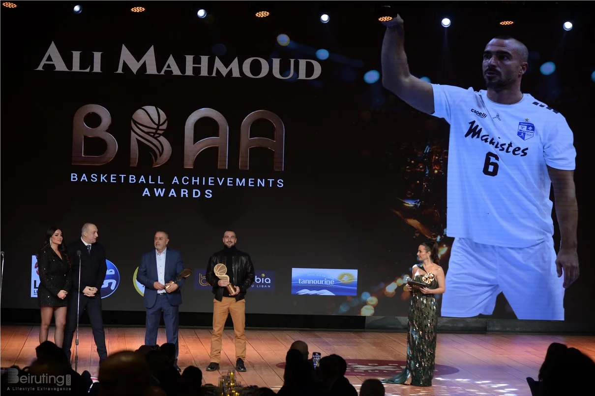 Basketball Achievements Awards 2025