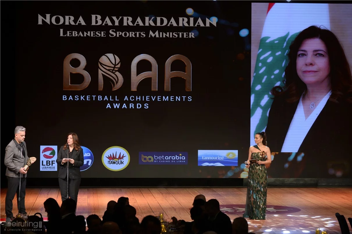 Basketball Achievements Awards 2025