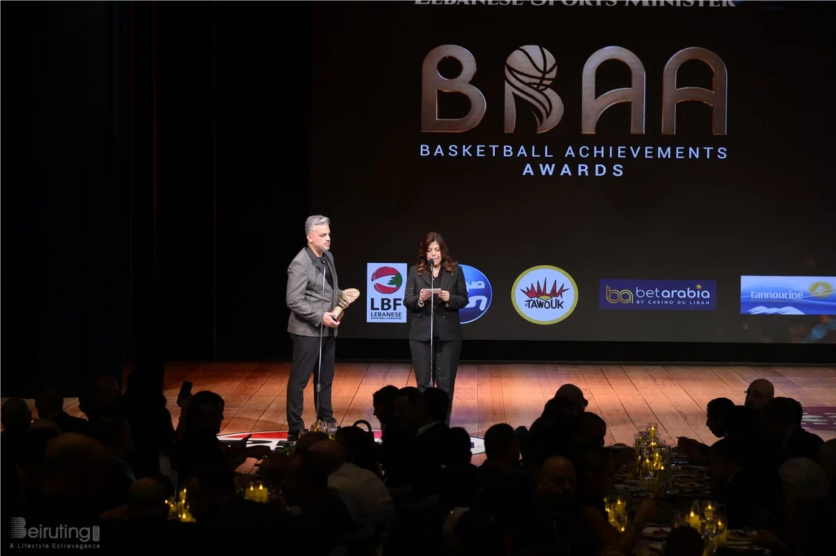 Basketball Achievements Awards 2025