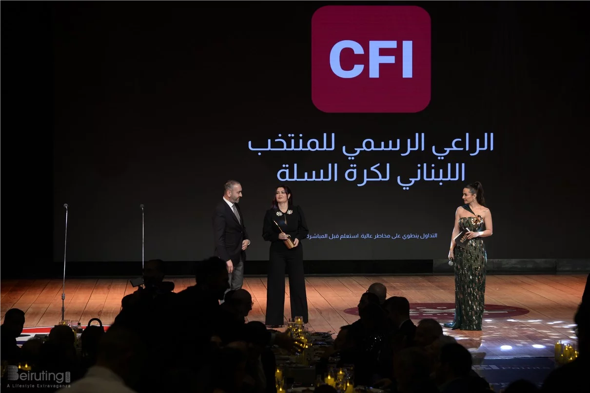 Basketball Achievements Awards 2025