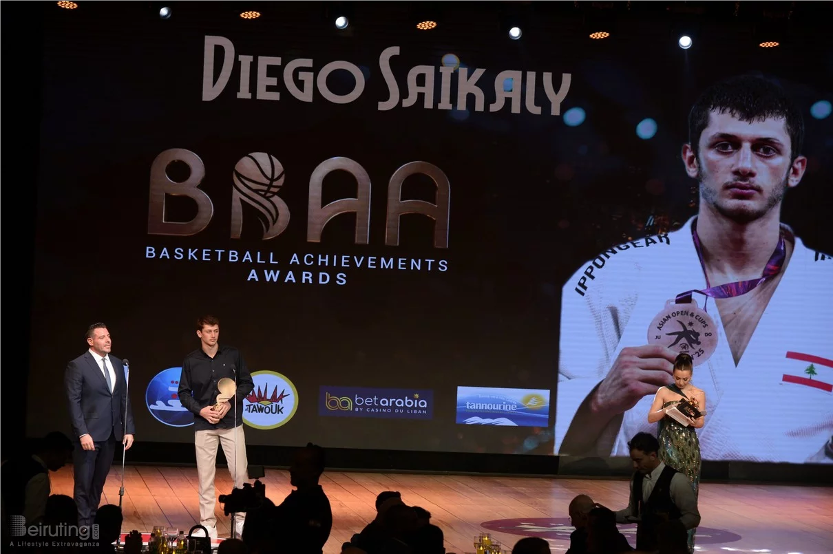 Basketball Achievements Awards 2025