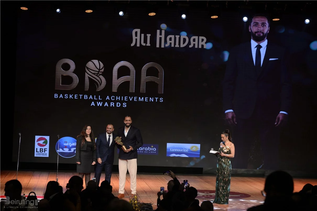 Basketball Achievements Awards 2025