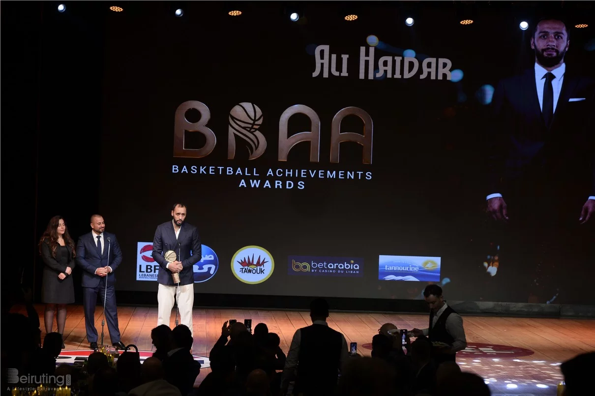 Basketball Achievements Awards 2025