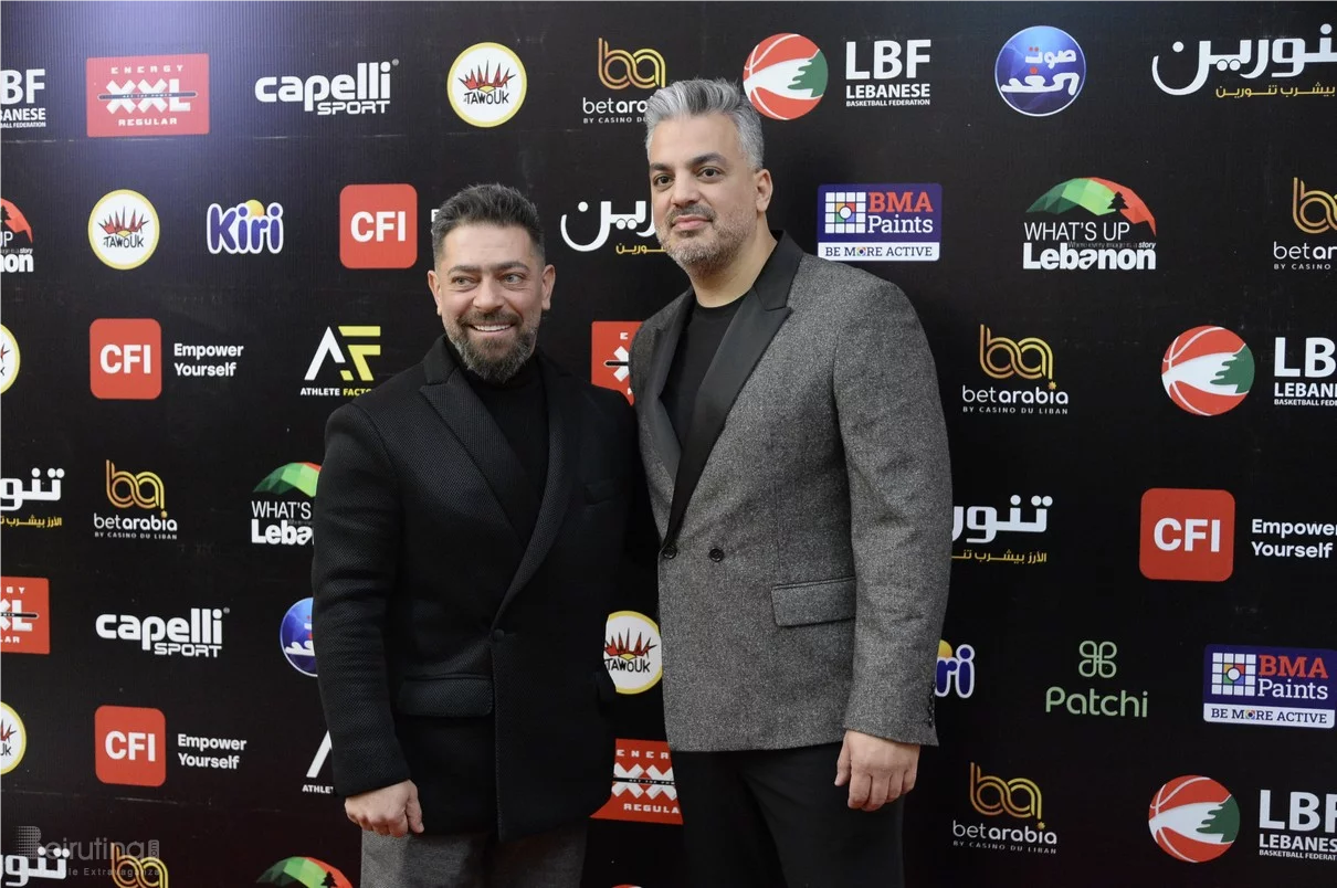 Basketball Achievements Awards 2025