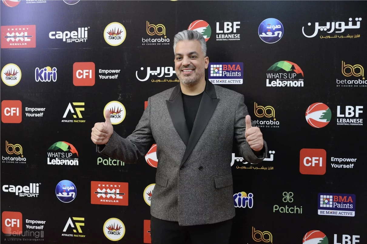 Basketball Achievements Awards 2025