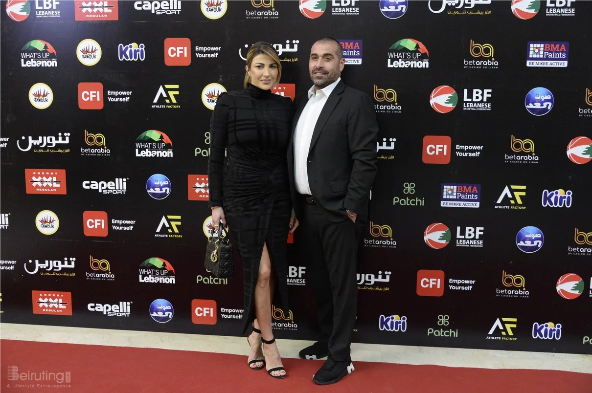 Basketball Achievements Awards 2025