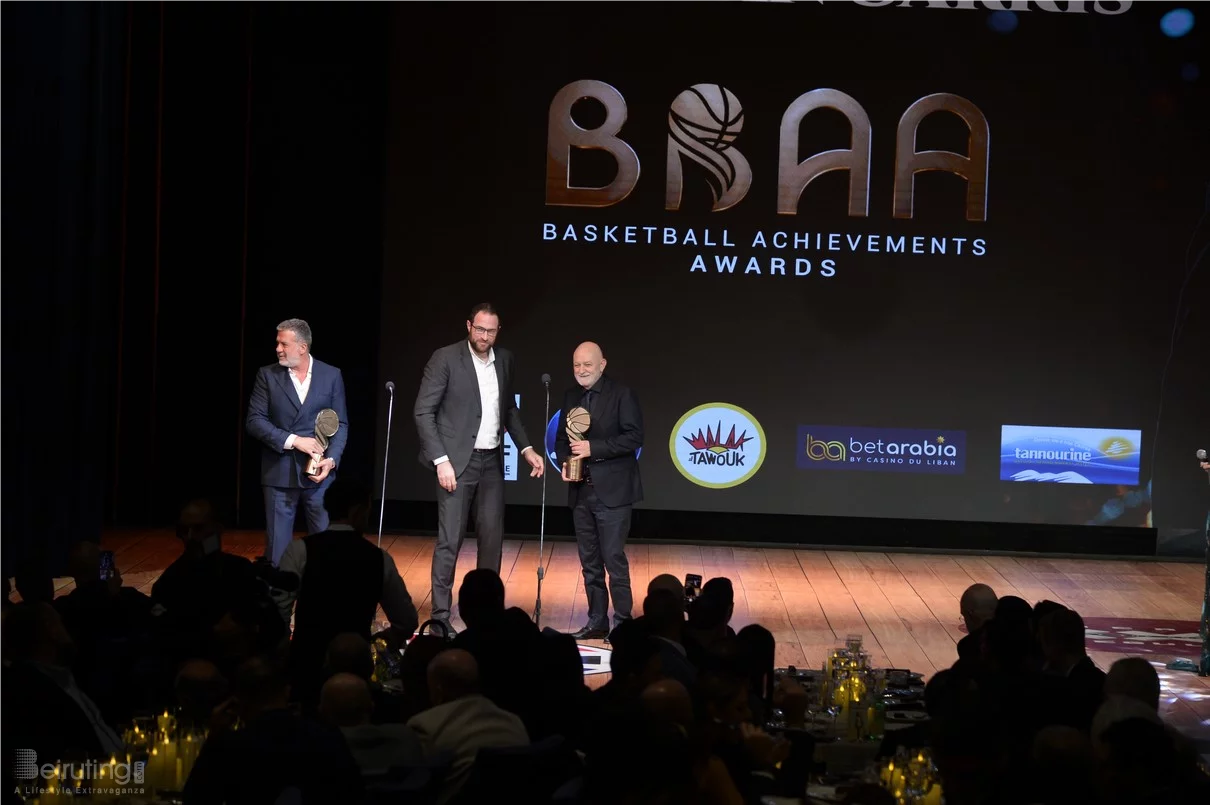 Basketball Achievements Awards 2025