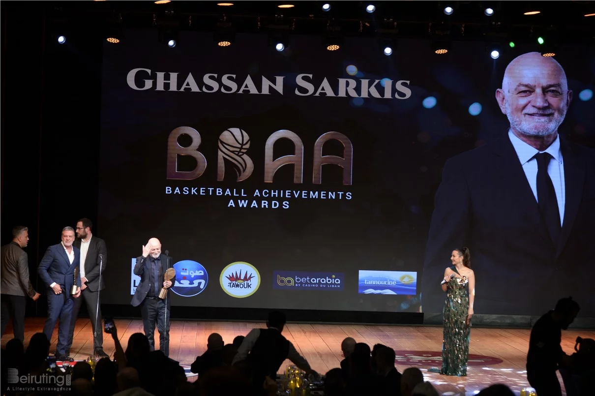 Basketball Achievements Awards 2025