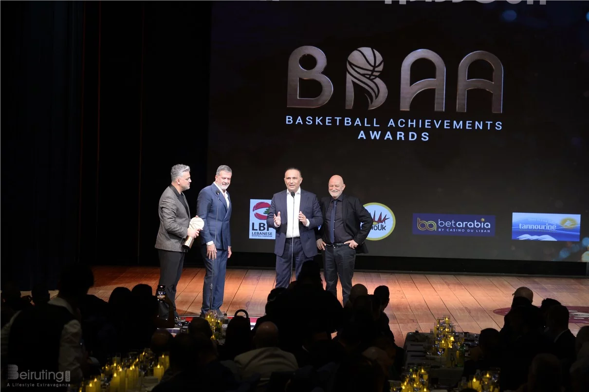Basketball Achievements Awards 2025