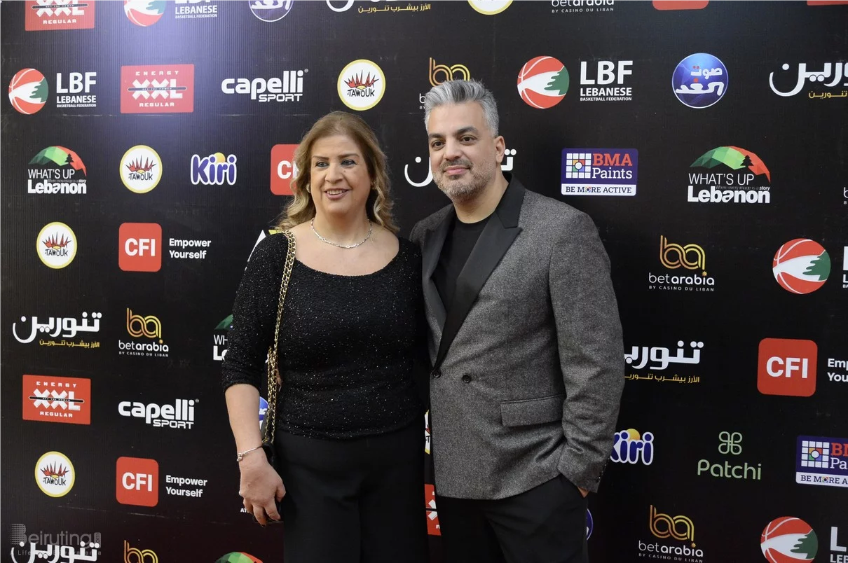 Basketball Achievements Awards 2025