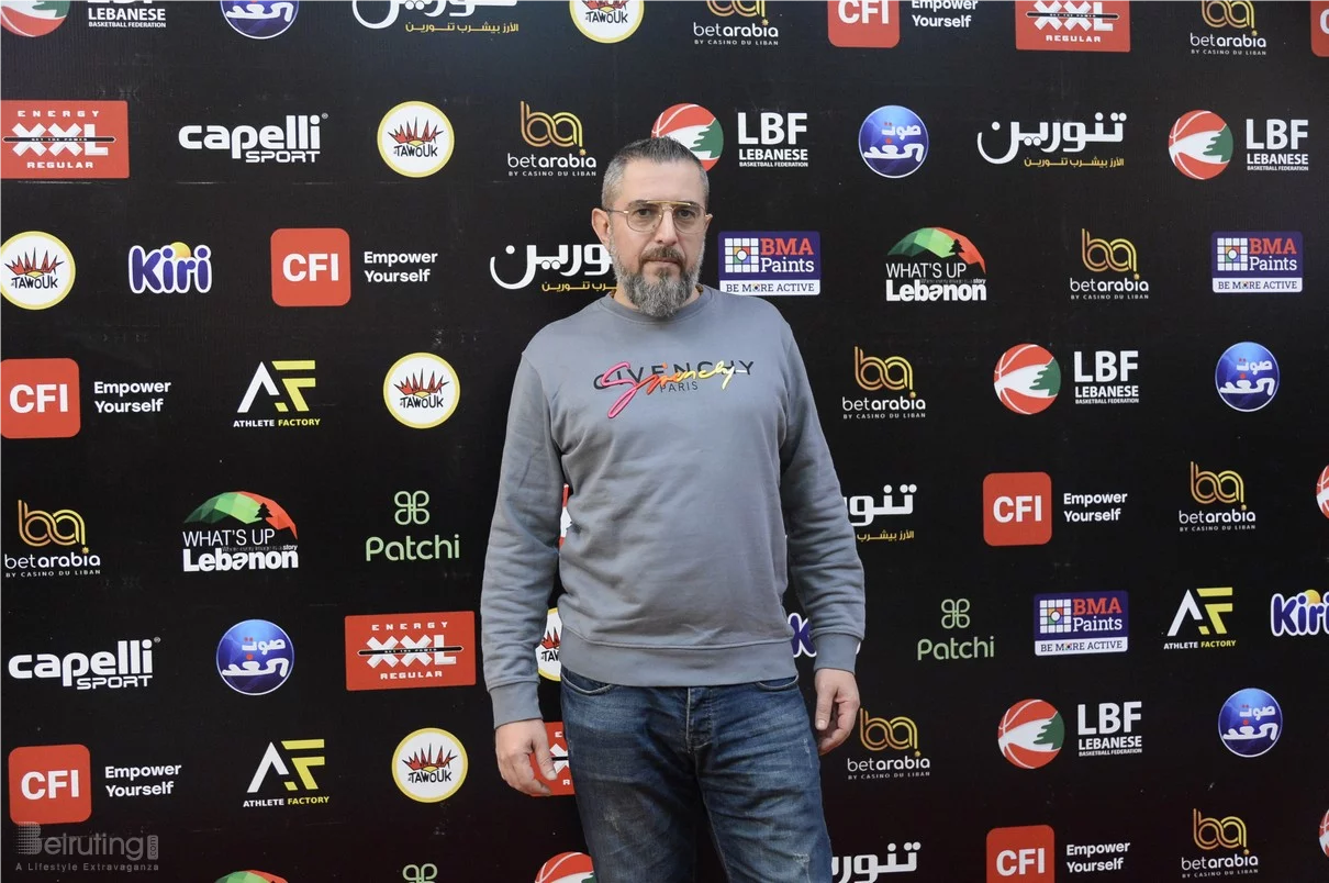 Basketball Achievements Awards 2025