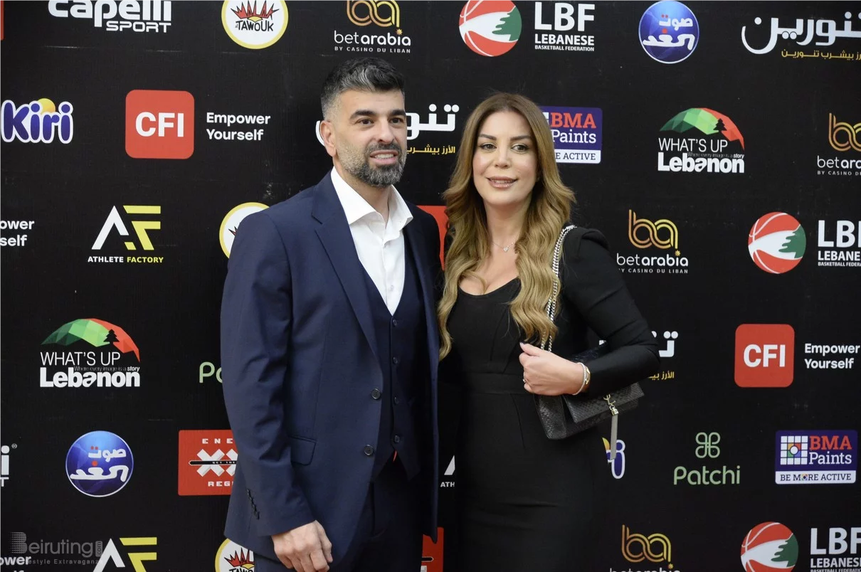 Basketball Achievements Awards 2025