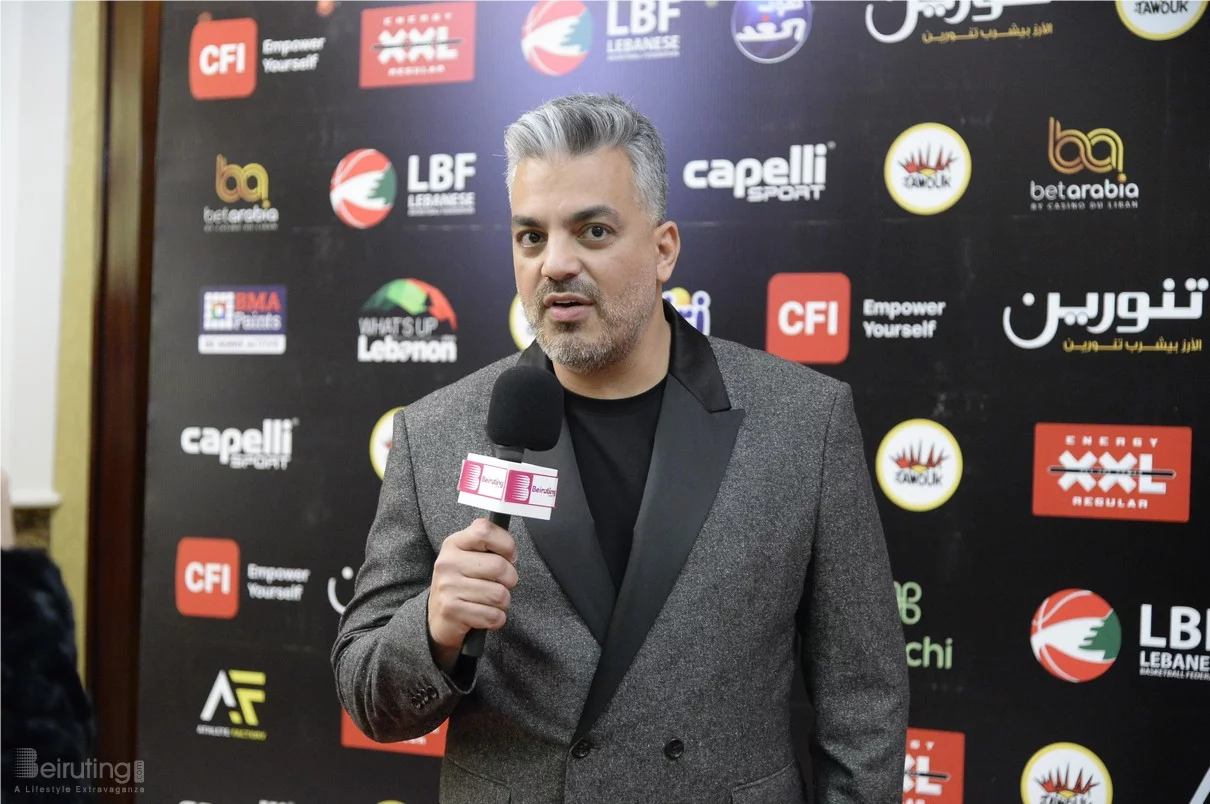 Basketball Achievements Awards 2025