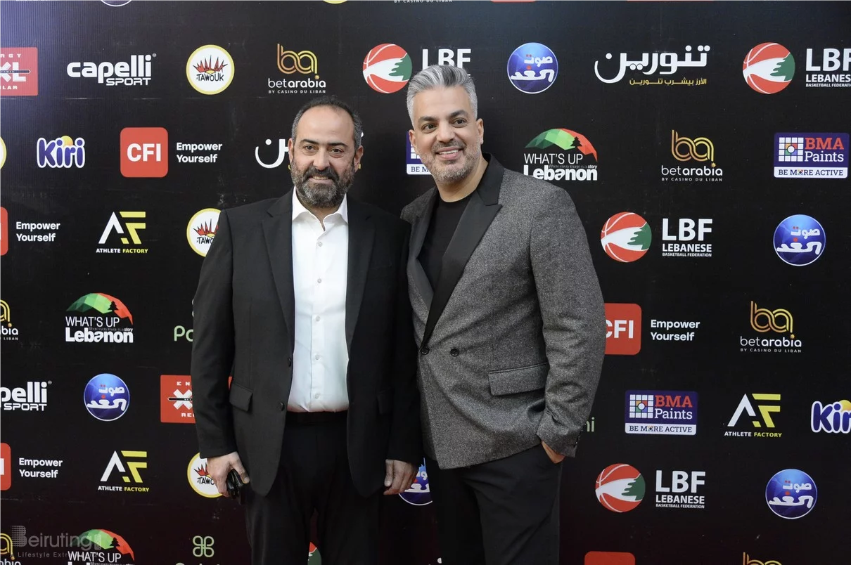 Basketball Achievements Awards 2025