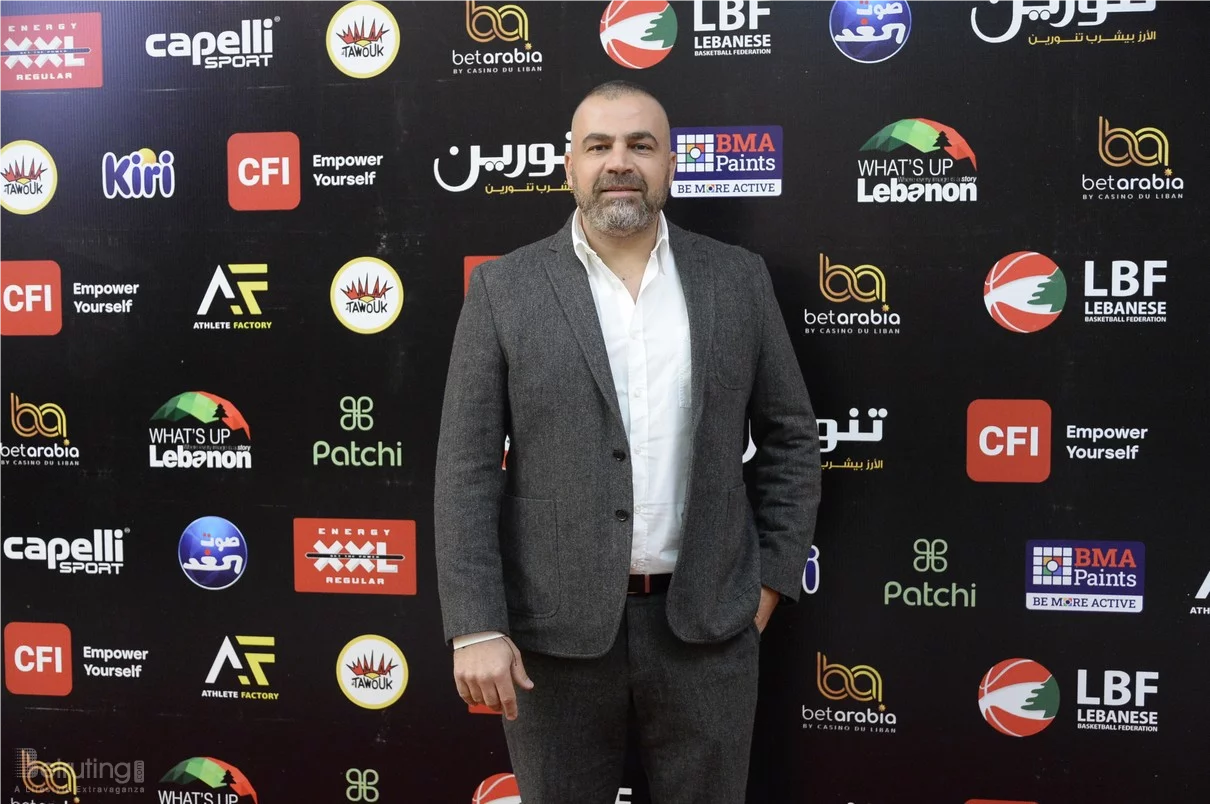 Basketball Achievements Awards 2025