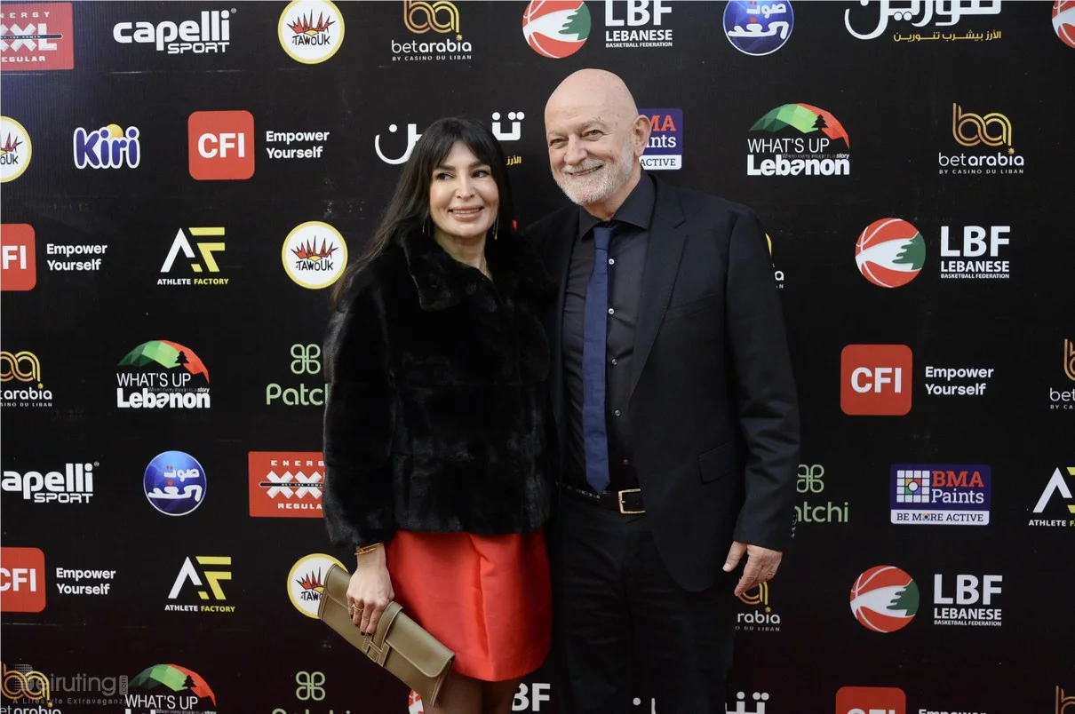 Basketball Achievements Awards 2025