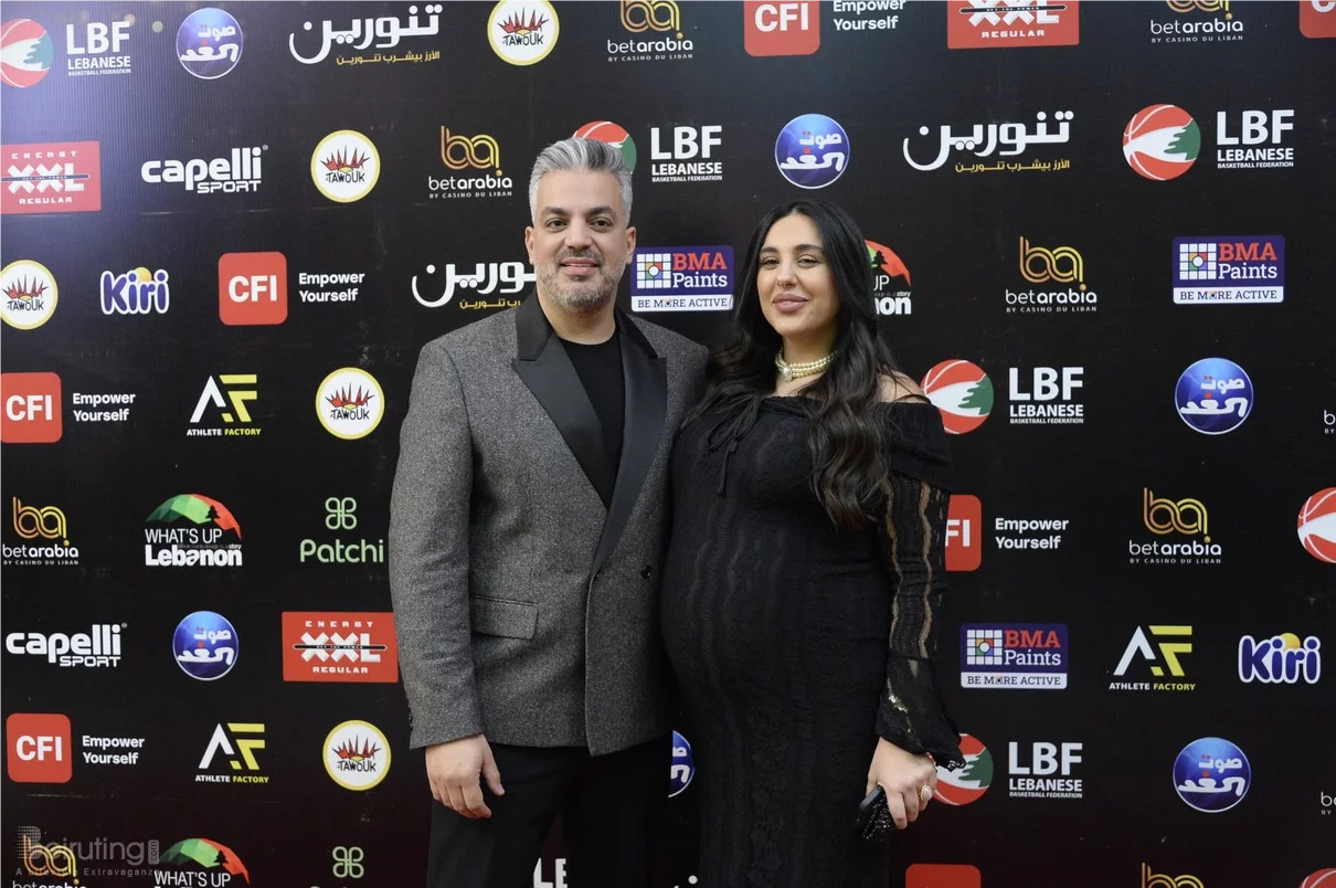 Basketball Achievements Awards 2025