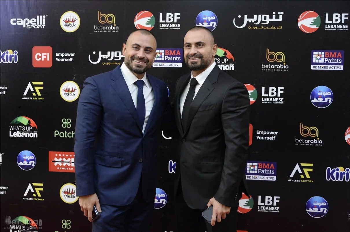 Basketball Achievements Awards 2025