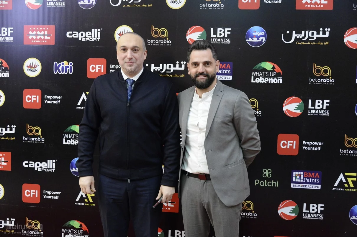 Basketball Achievements Awards 2025