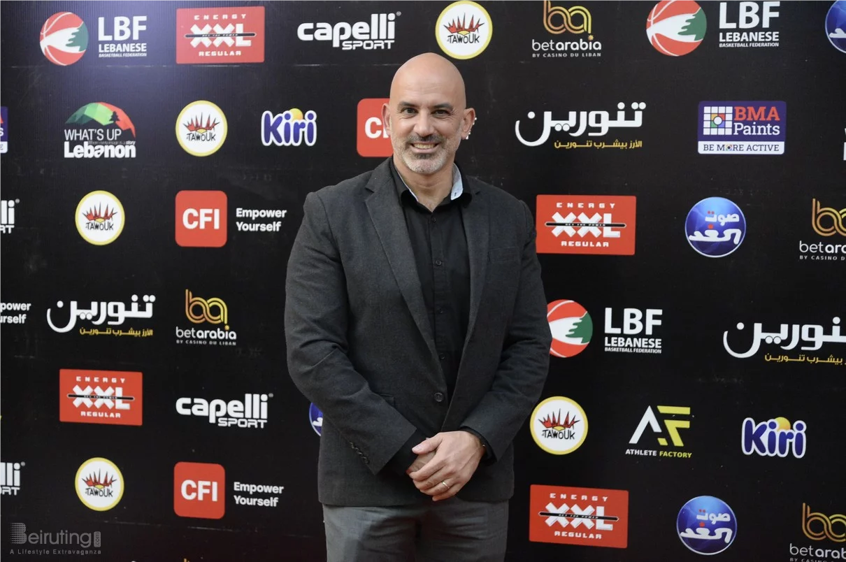 Basketball Achievements Awards 2025