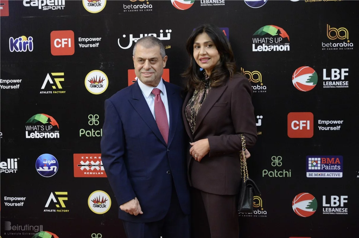 Basketball Achievements Awards 2025