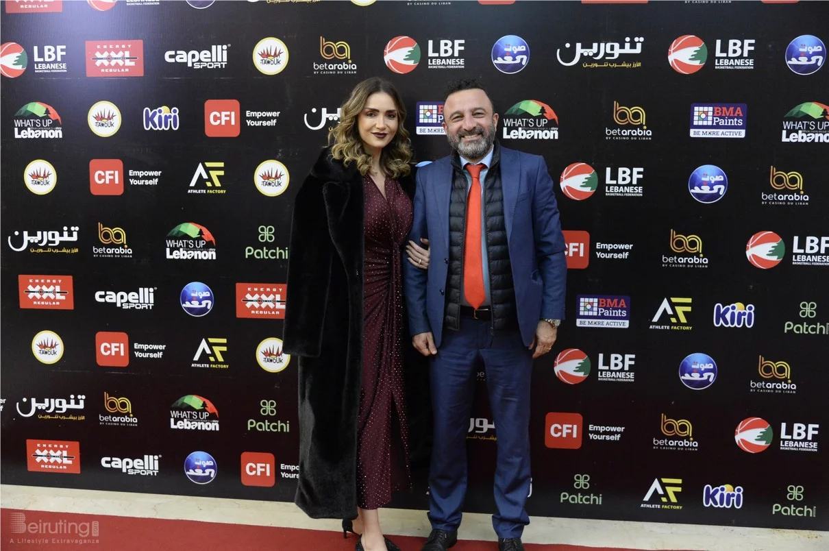 Basketball Achievements Awards 2025