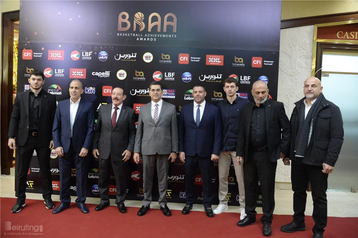 Basketball Achievements Awards 2025