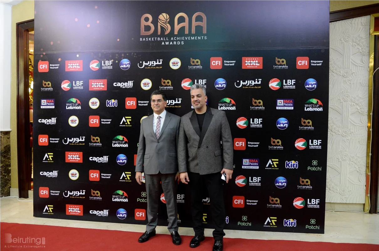 Basketball Achievements Awards 2025