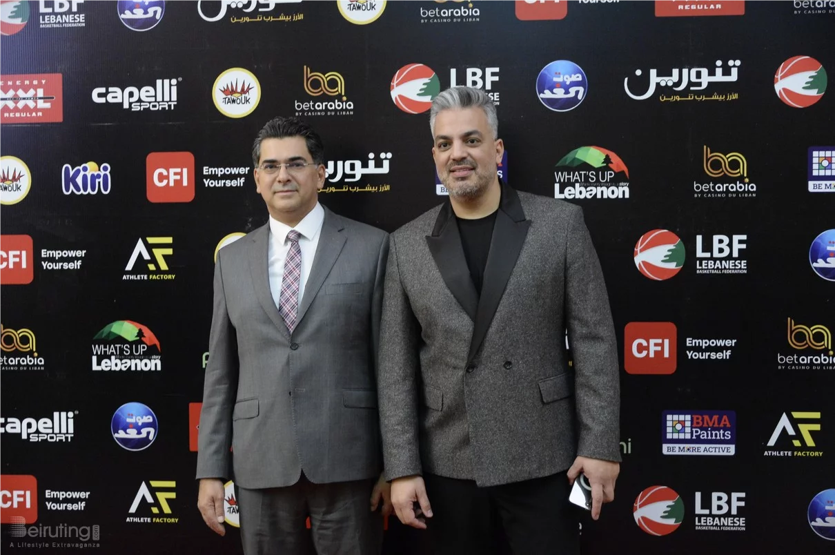 Basketball Achievements Awards 2025