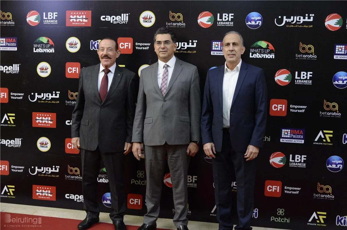 Basketball Achievements Awards 2025