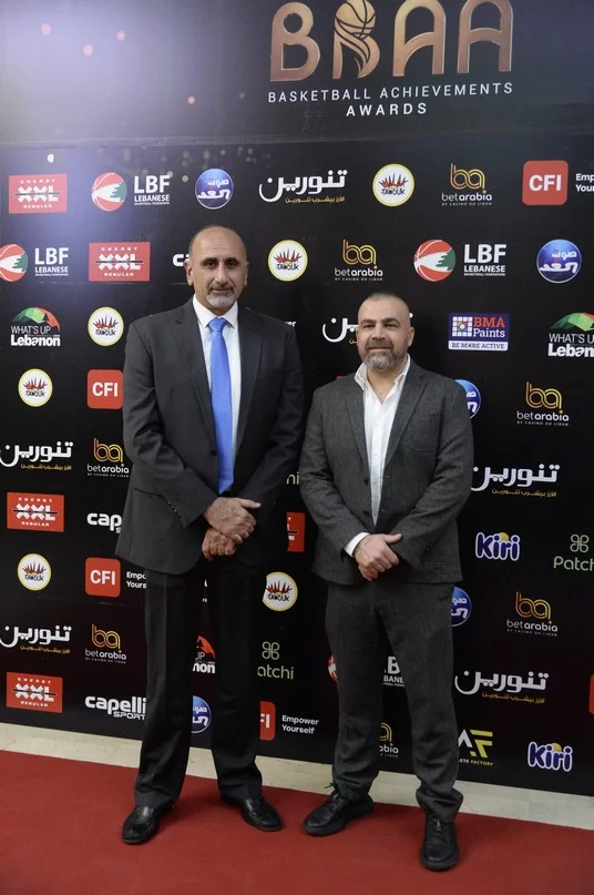 Basketball Achievements Awards 2025