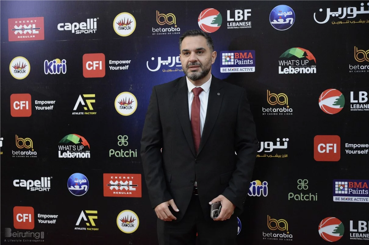 Basketball Achievements Awards 2025