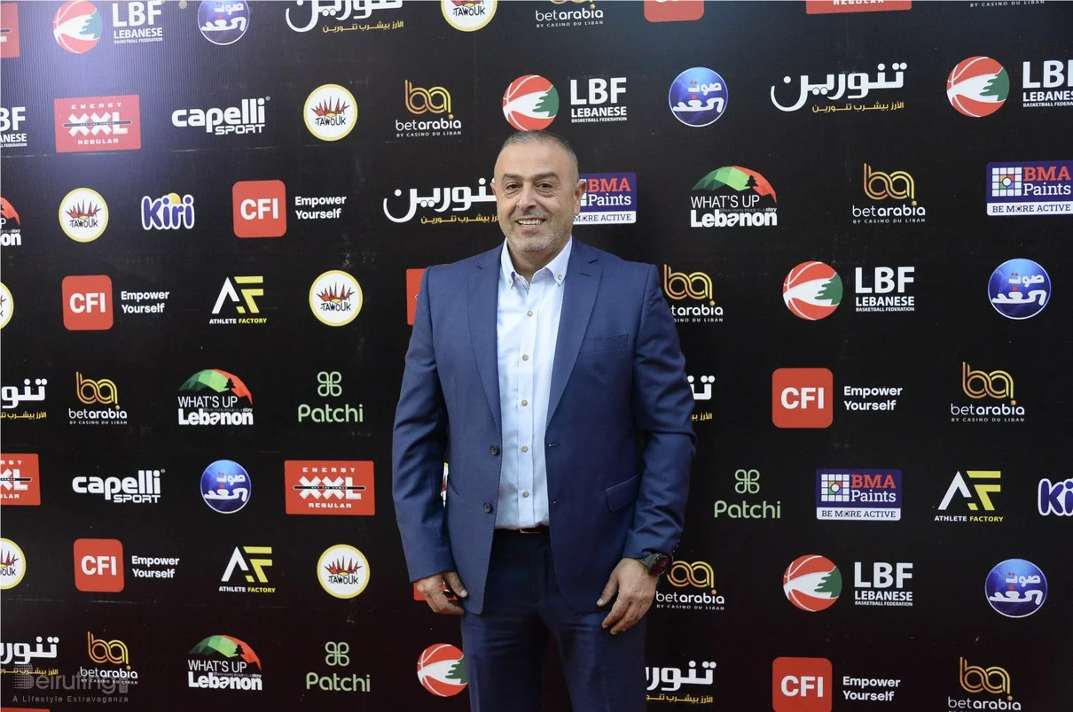 Basketball Achievements Awards 2025